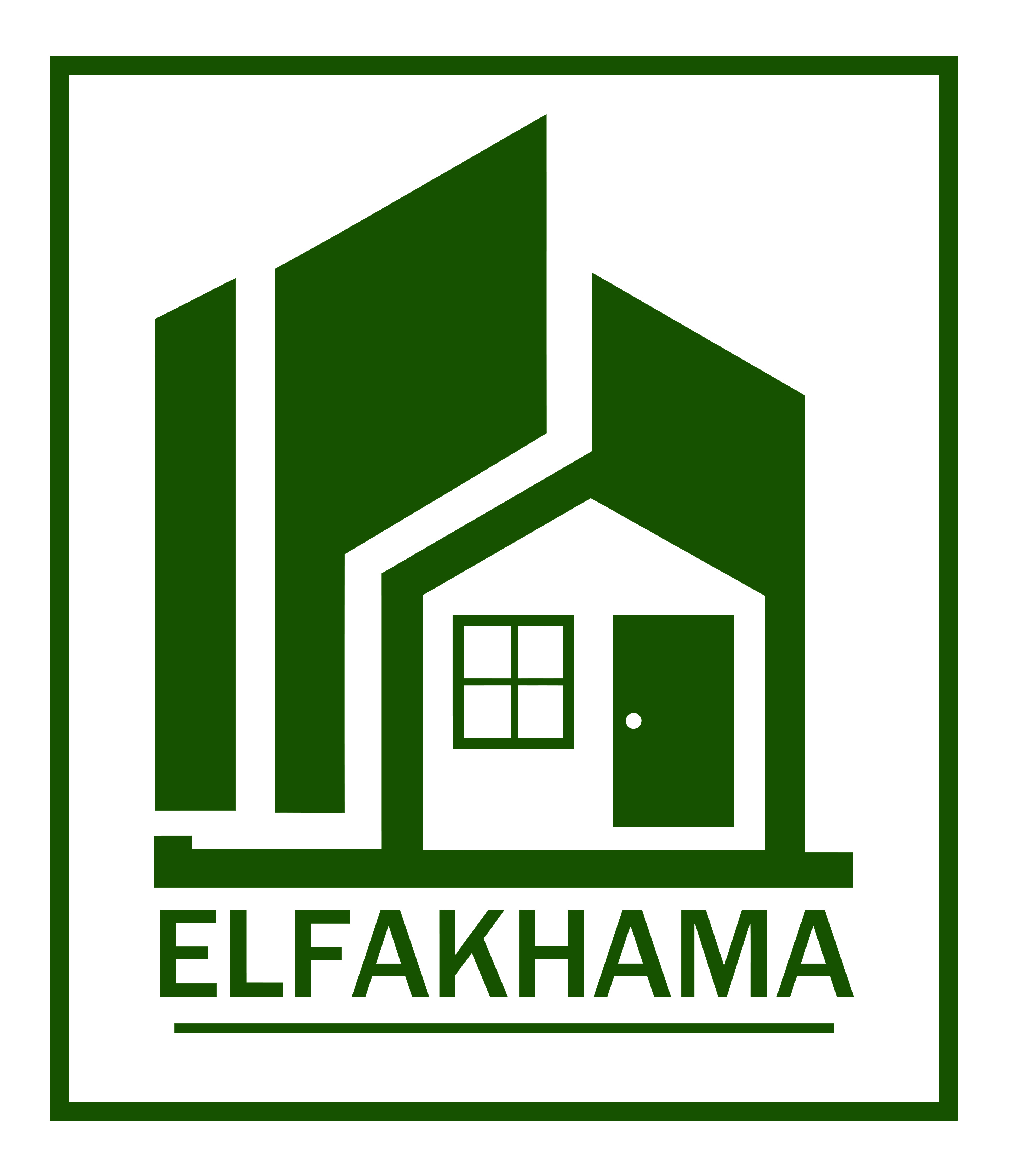 شعار مصنع الفخامة